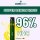 Cannanova Super Lemon HHC Einweg Vape 93%