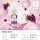 Liq It Grape Juice 6mg / 10ml